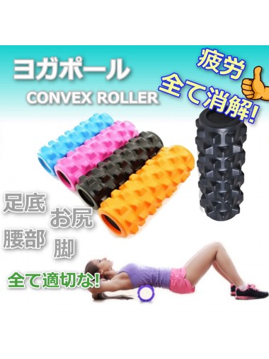 AXON - 08R / 加強凸點式深層按摩滾軸 - 實心